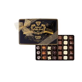 Şekerci Cafer Erol Special Chocolate - Retro Tin Box - 460 g - S