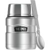 Stainless King 16 Ounce Food Jar with Folding Spoon, Matte Stainless - Silver